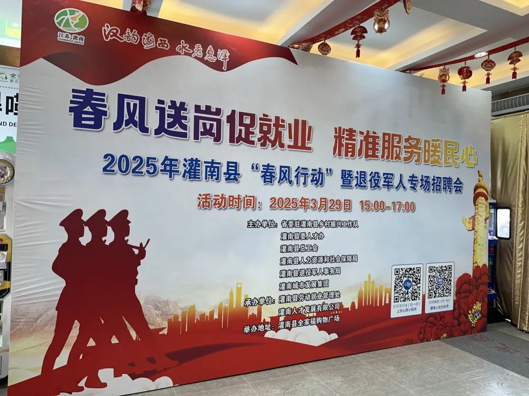 /gb2312/xianqugonghui/17273.html